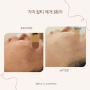 더에이치샵 이미지