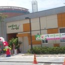 시립배꽃마을어린이집 이미지