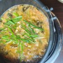 일광보양탕 이미지