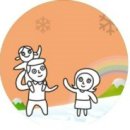강골마을 아치실댁 이미지