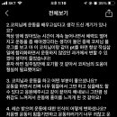 조현지