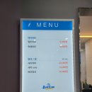 덕정 블루 이미지