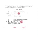 모든씨피에스