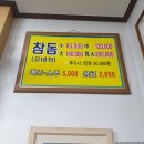 해신활어직판장 이미지