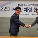 대화교통㈜ 이미지