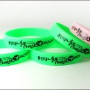 용인대 충무태권도 이미지