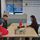 개군중학교 이미지