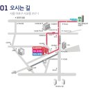 홍익로 5 LG유플러스 앞 이미지