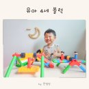 (주)지오플러스