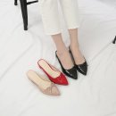 G7434 쇼핑하우