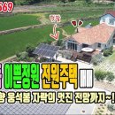 (주)햇살마당