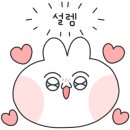 댕구름 - 금정구 식물원로17번길 7 | 댕구름