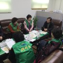 송내2동 행정복지센터 이미지