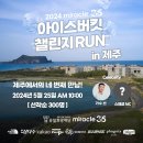 (주)네오베이스 이미지