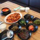빛고을맛집