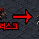 인스네어(ENSNARE) 이미지