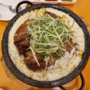 김종용누룽지통닭 티스토리