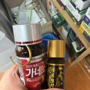 후문온누리약국 이미지