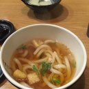 오성스시