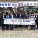 동해시-1 이미지