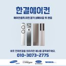 한결주유소 이미지