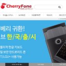 케이에이치 유통 전자신문