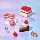 딸기 - 김천시 부곡시장길 4 | 딸기