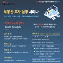에이치케이콜렉션