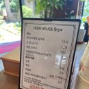 노작마을 경로당 이미지