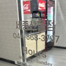 써브웨이 세종산울점