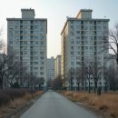 2025년 부동산 전망과 재테크 전략 티스토리