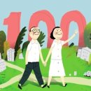 21C크리닝 이미지