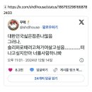 아카이브영도