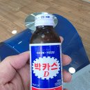 은혜안마원 이미지