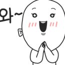 아셈관광호텔 이미지