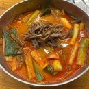 소문난푸줏간 이미지