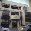 이우홍비뇨기과의원 이미지