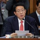 굳건한의원 이미지