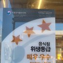 삽교시장 경인투데이뉴스