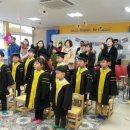 하원초등학교 병설유치원 이미지