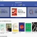 BOOK & PC클럽 이미지