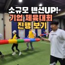 주식회사 베테랑글로벌 이미지