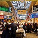 안양중앙인정시장 이미지