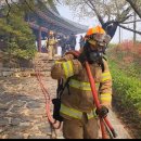 비상소화장치함-6 이미지