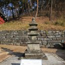 진주 청곡사 삼층 석탑 이미지