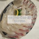[부산/대신동] 대신동 맛집 신선한 횟집 금어가횟집