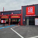 호남세차장 이미지