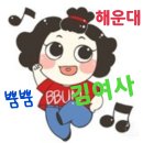 흑송농장 이미지