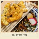 생면공작소(죽림점) | 여수 죽림 맛집 우동 카레 맛집 701 KITCHEN