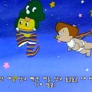 대세 태권도장 | 2023 god 크리스마스이브 콘서트 - 추억은 정말 힘이 세다 (대구 엑스코 서관 라구역 7열 2번)